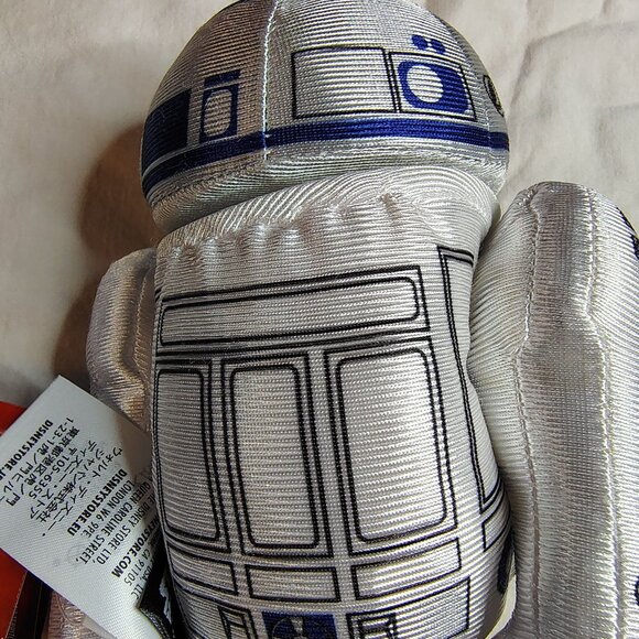 R2-D2 Plush Disney Star Wars The Force Awakens Droid 7 inches Head Turns - Picture 6 of 9